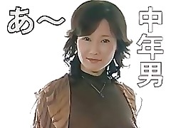 unfaithful japanese wife f70 asian blowjobs cuckold milfs